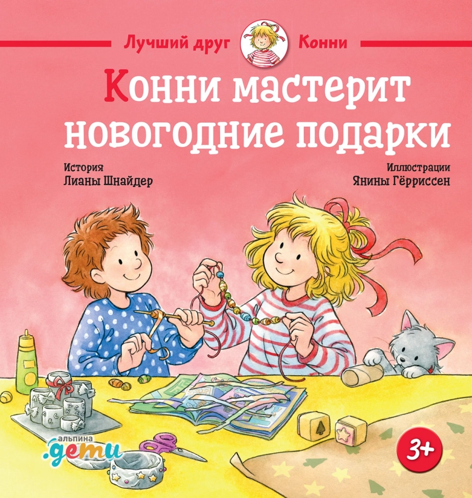 Оригами.Компл.3 кн.Для начинающих.32 модели(с наб.цв.бум.